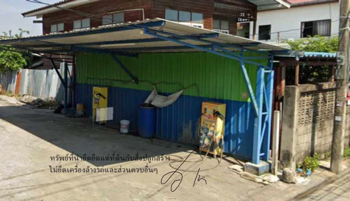 บ้านเดี่ยว สมุทรปราการ เมืองสมุทรปราการ สำโรงเหนือ 2667000