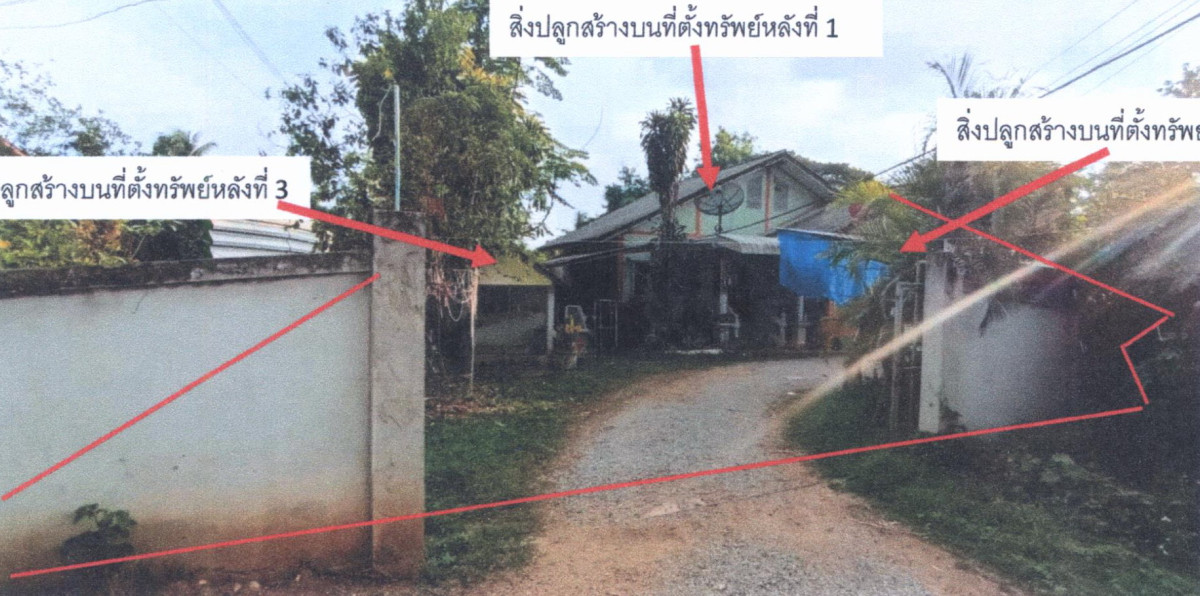 บ้านเดี่ยว แพร่ เมืองแพร่ กาญจนา 610450