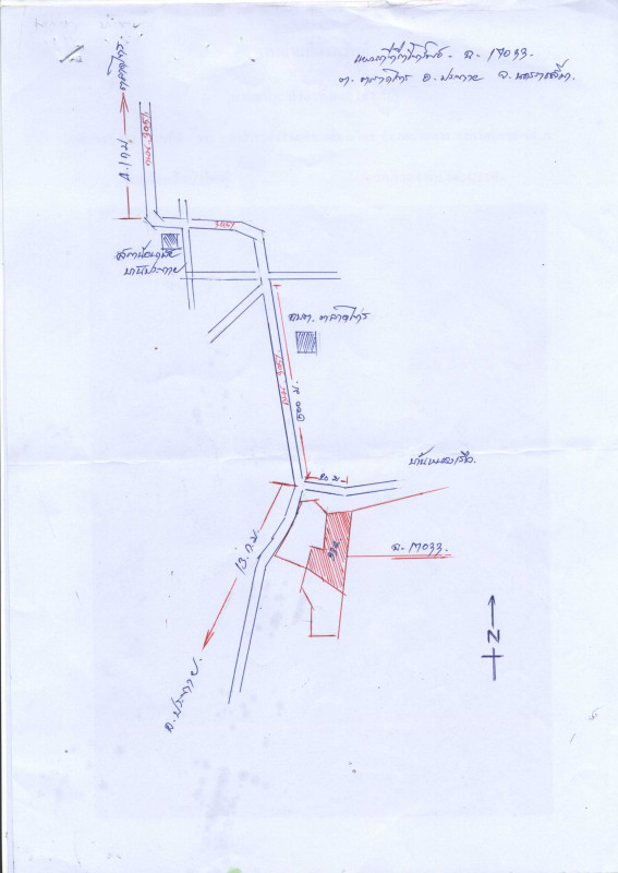 Residential land/lot Nakhon Ratchasima Prathai Talat Sai 264000
