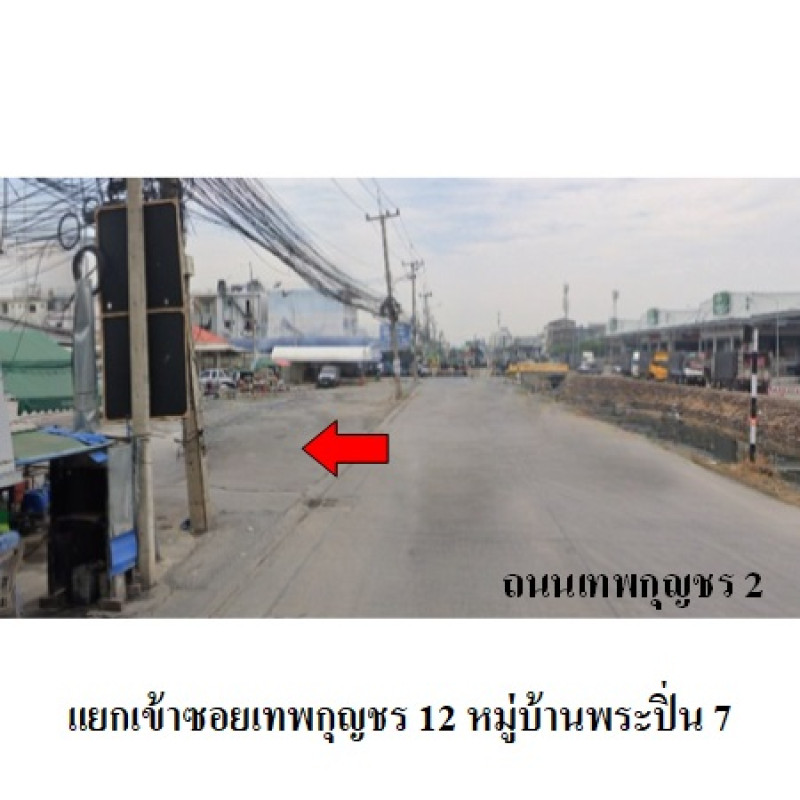 Single house Pathum Thani Khlong Luang Khlong Nueng 3469300