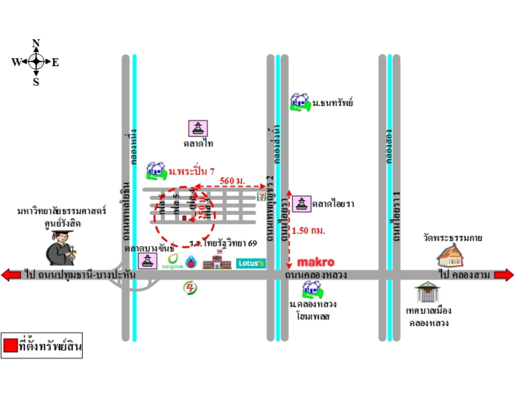 Single house Pathum Thani Khlong Luang Khlong Nueng 3469300