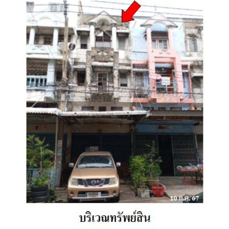อาคารพาณิชย์ ภาสกร กรุงเทพมหานคร บางบอน บางบอน 1870900
