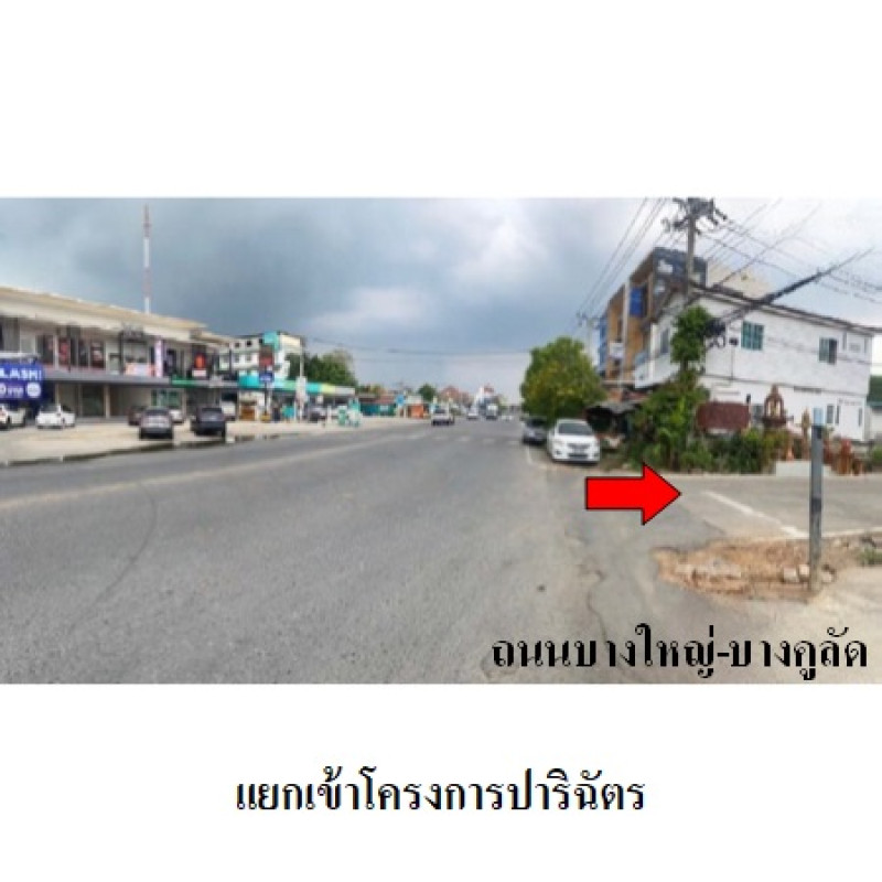Townhouse Nonthaburi Bang Yai Bang Len 1234000