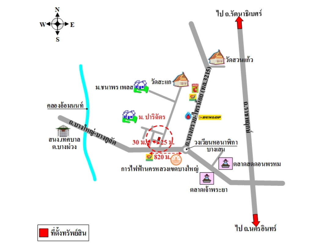 Townhouse Nonthaburi Bang Yai Bang Len 1234000
