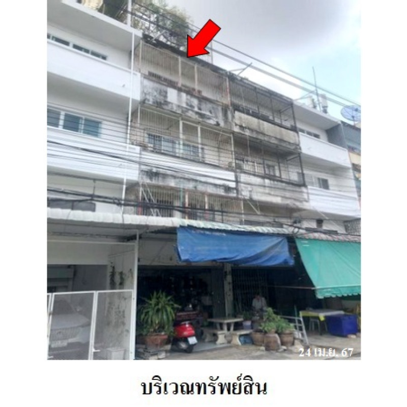 อาคารพาณิชย์ กรุงเทพมหานคร ทุ่งครุ บางมด 2352000