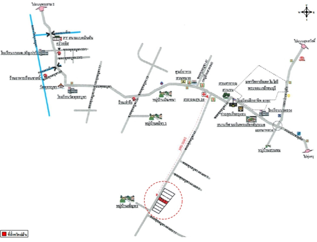 อาคารพาณิชย์ กรุงเทพมหานคร ทุ่งครุ บางมด 2352000