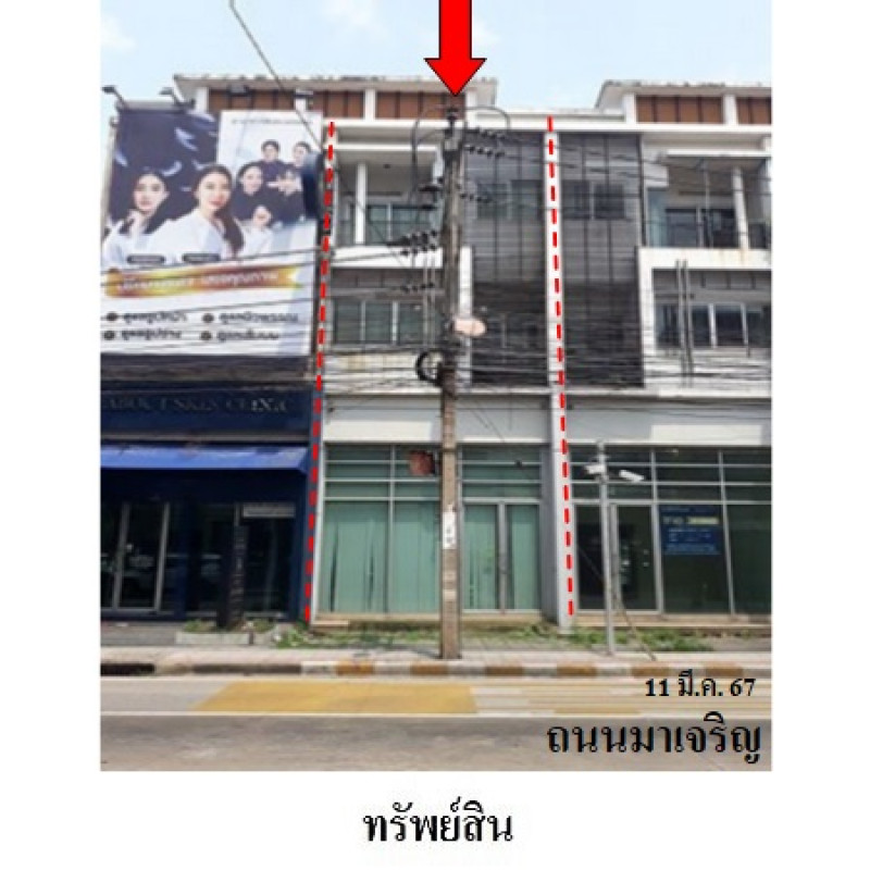 อาคารพาณิชย์ เวิร์ค เพลส กรุงเทพมหานคร หนองแขม หนองแขม 6000000