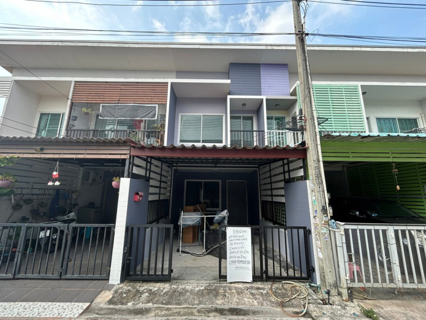 ทาวน์เฮ้าส์ หมู่บ้านลัดดาวิน ชลบุรี ศรีราชา บ่อวิน 1700000