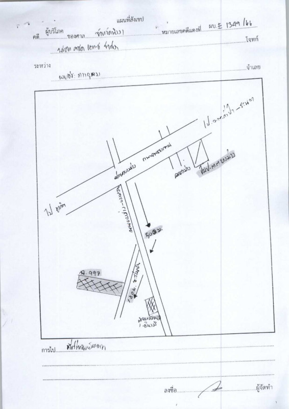 บ้านเดี่ยว พังงา ตะกั่วป่า บางม่วง 2195750
