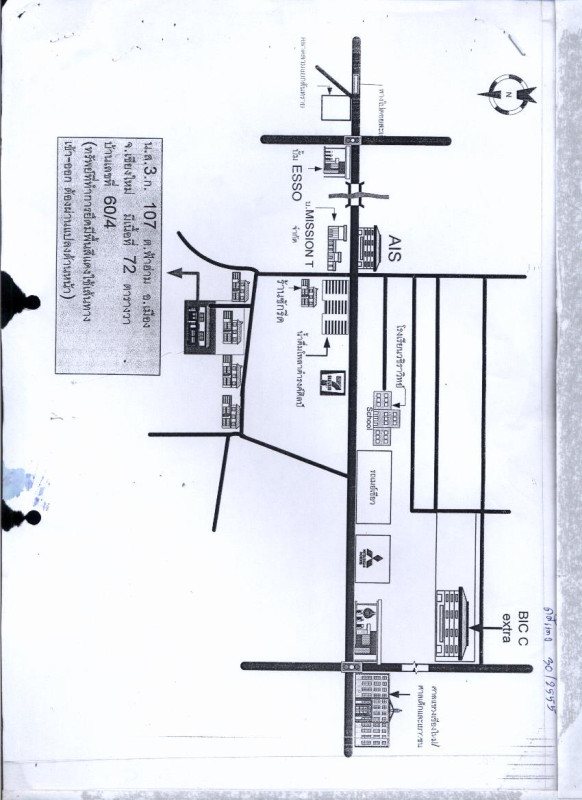 บ้านเดี่ยว เชียงใหม่ เมืองเชียงใหม่ ฟ้าฮ่าม 1997033
