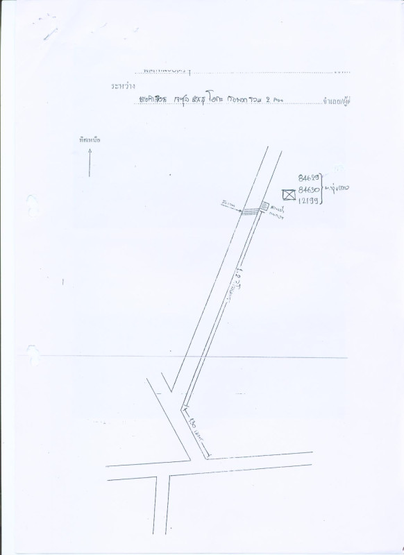 Residential land/lot Phrae Mueang Phrae Thung Kwao 192000