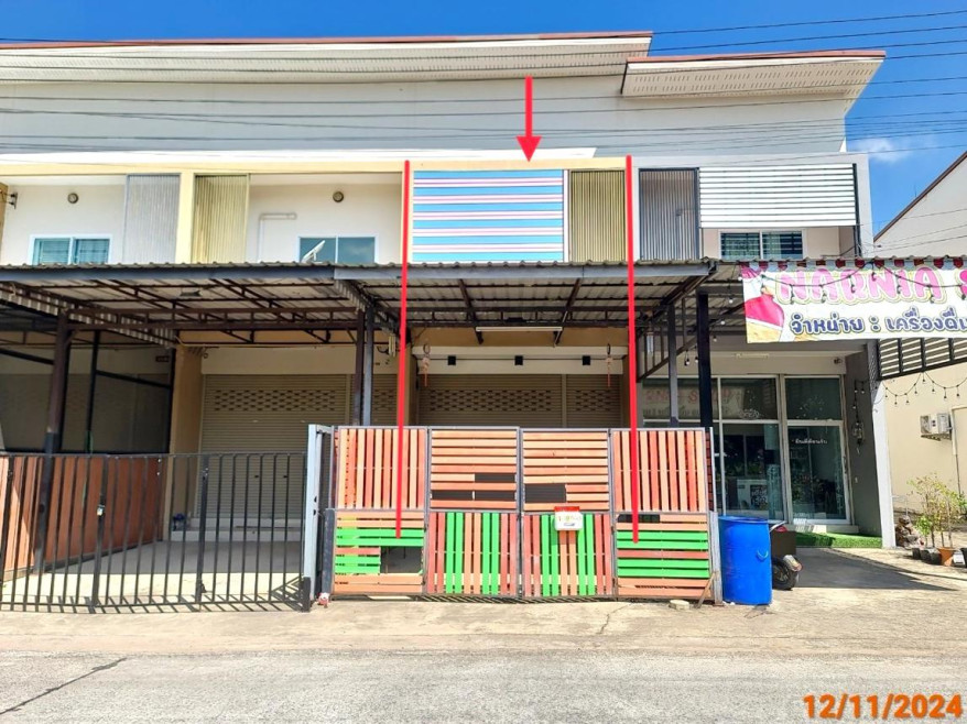 Commercial building Nakhon Ratchasima Mueang Nakhon Ratchasima Maroeng 1850000