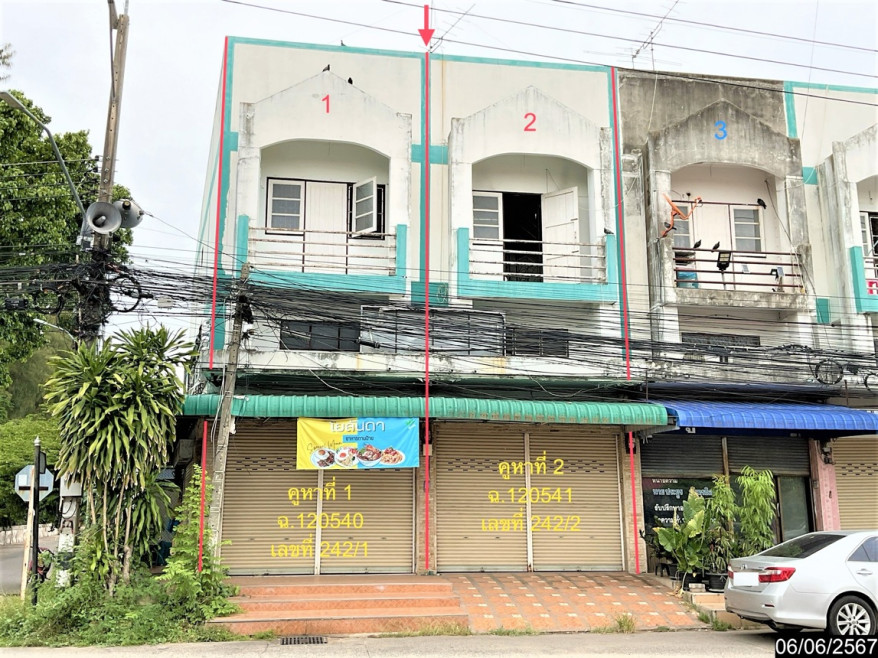 Commercial building Nakhon Ratchasima Mueang Nakhon Ratchasima Nai Meuang 7200000