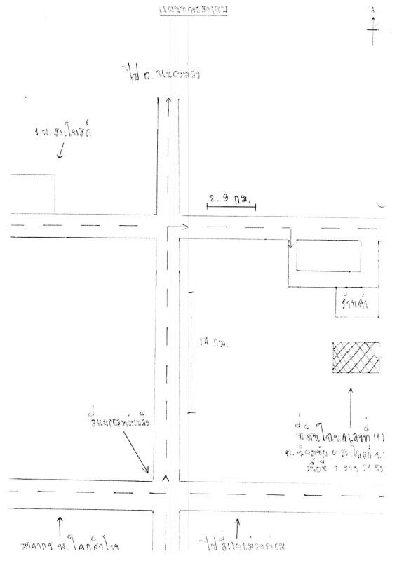 Residential land/lot Loburi Sa Bot Niyom Chai 6050