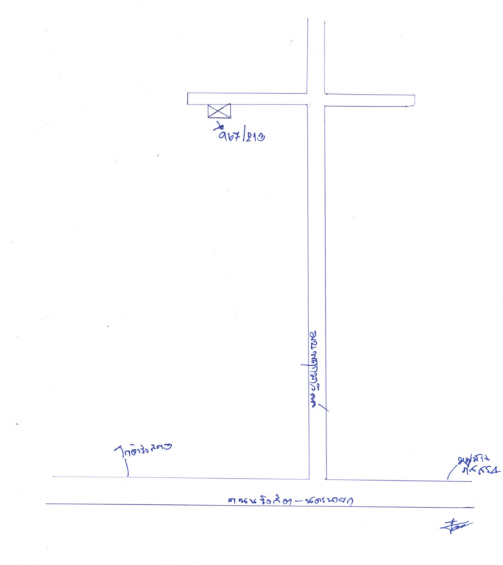 Townhouse Pathum Thani Thanyaburi Pracha Thipat 1286290