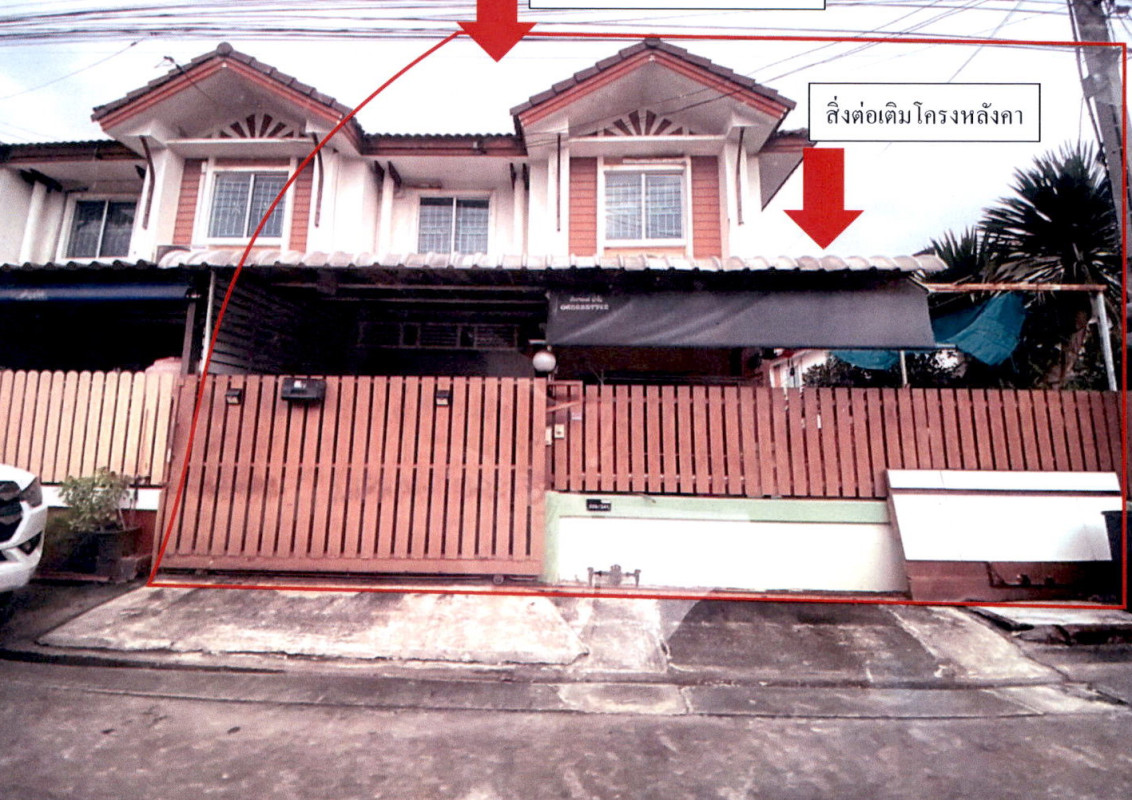 ทาวน์เฮ้าส์ นครปฐม สามพราน กระทุ่มล้ม 794761