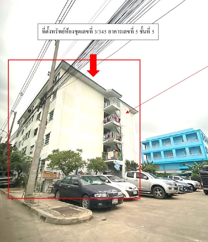 คอนโด กรุงเทพมหานคร ทวีวัฒนา ทวีวัฒนา 383960