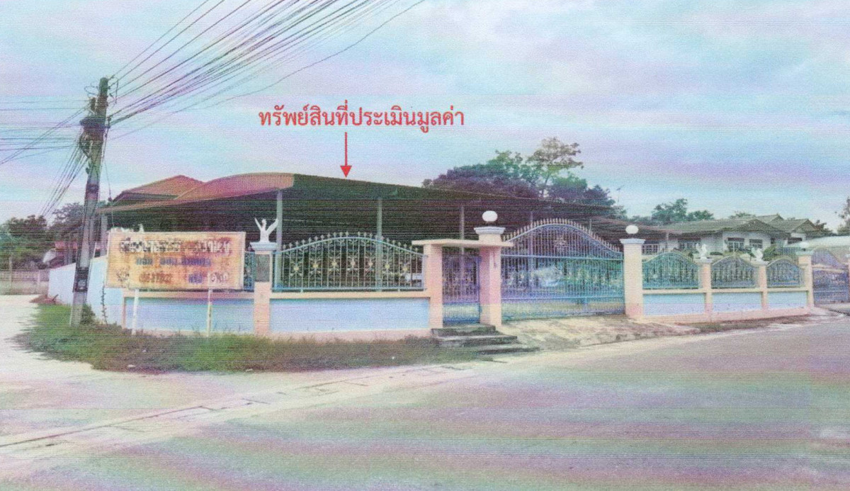บ้านเดี่ยว นครสวรรค์ ลาดยาว ลาดยาว 4186096