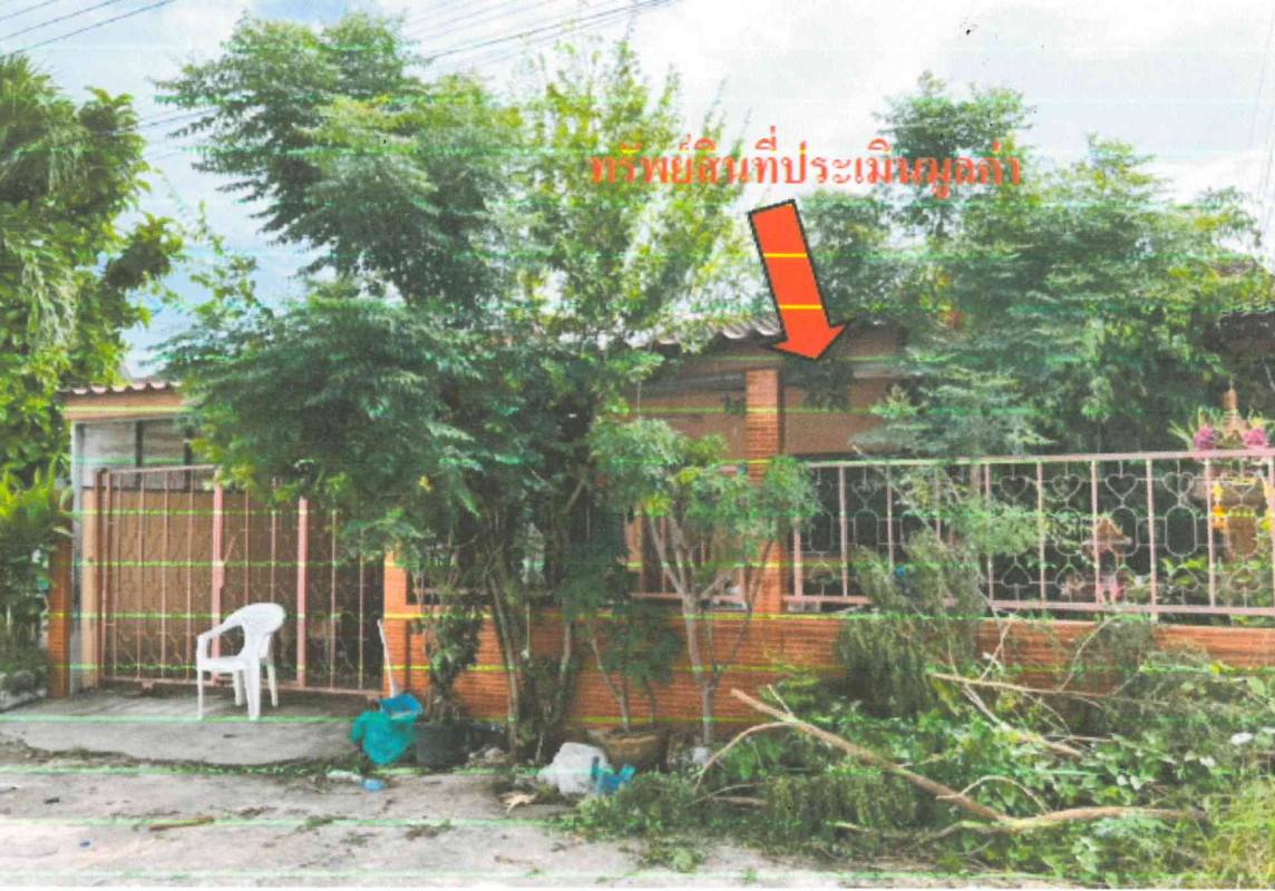 ทาวน์เฮ้าส์ ชลบุรี ศรีราชา บึง 1612500