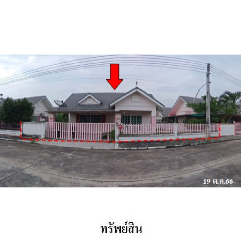 บ้านเดี่ยว วีน่าทาวน์ ระยอง ปลวกแดง ปลวกแดง 2054500