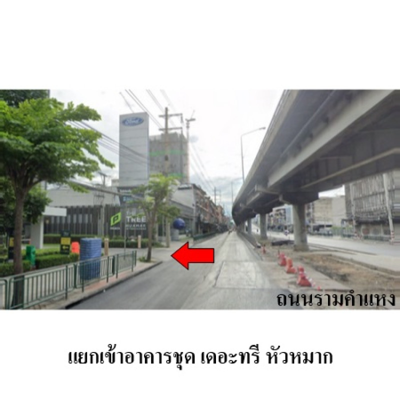 คอนโด เดอะทรี หัวหมาก กรุงเทพมหานคร บางกะปิ หัวหมาก 2910000