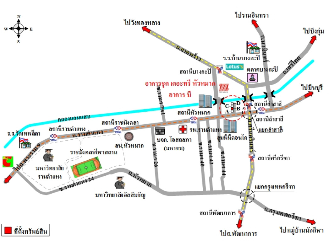 คอนโด เดอะทรี หัวหมาก กรุงเทพมหานคร บางกะปิ หัวหมาก 2910000