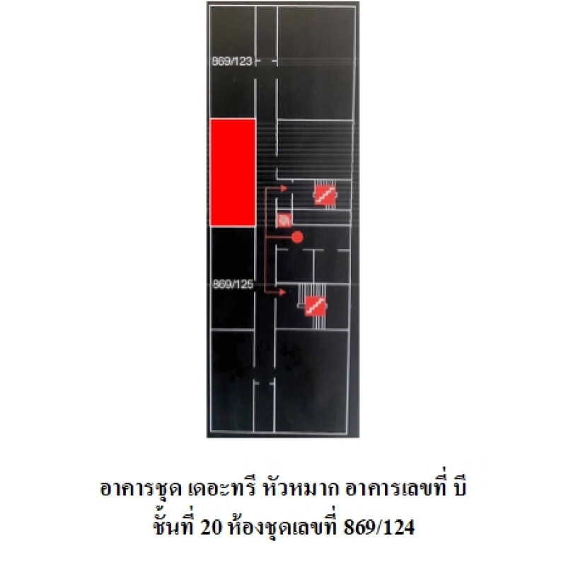 คอนโด เดอะทรี หัวหมาก กรุงเทพมหานคร บางกะปิ หัวหมาก 2910000
