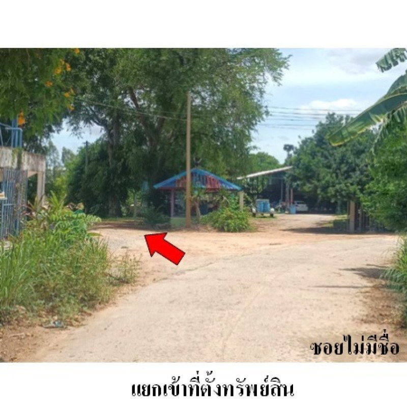 บ้านเดี่ยว อุทัยธานี เมืองอุทัยธานี หนองแก 1270000