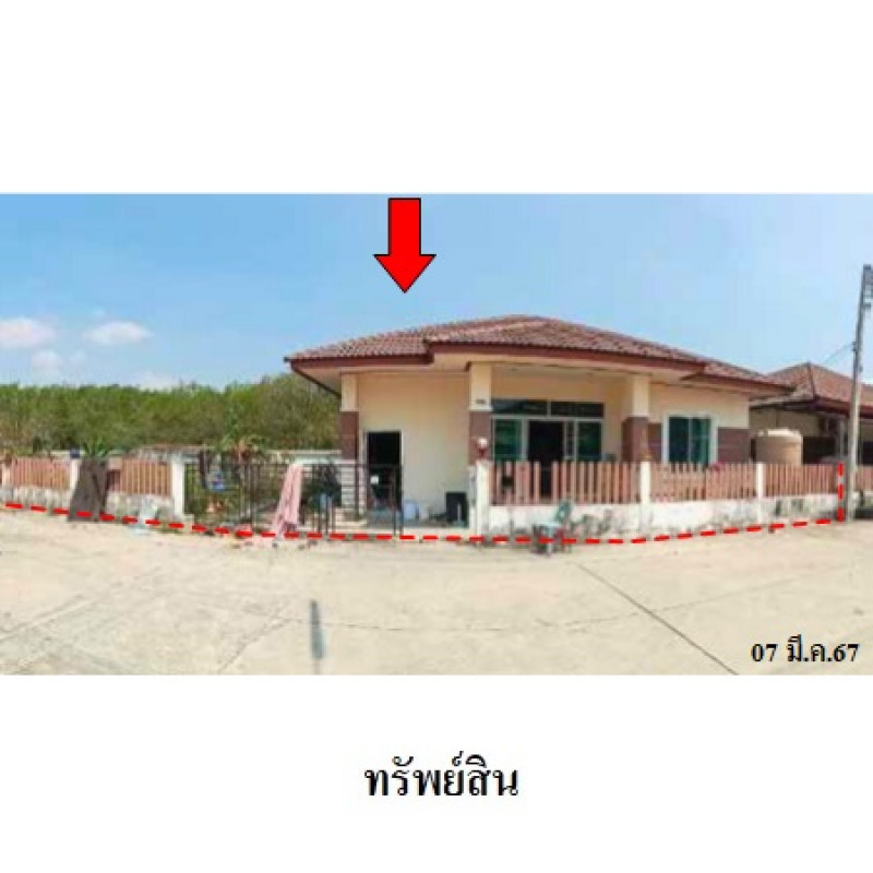 บ้านเดี่ยว 9999 วิลเลจปลวกแดง ระยอง ปลวกแดง ปลวกแดง 3000000
