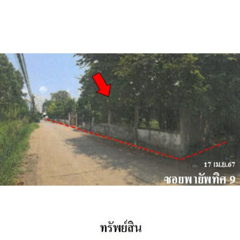 บ้านเดี่ยว นครราชสีมา เมืองนครราชสีมา ในเมือง 12280000