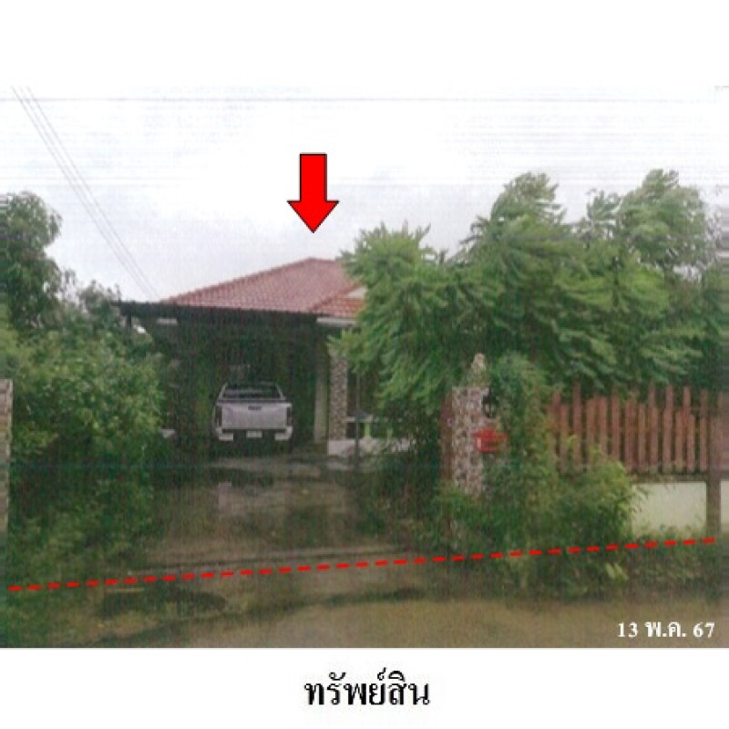 บ้านเดี่ยว ฉะเชิงเทรา แปลงยาว แปลงยาว 2050000
