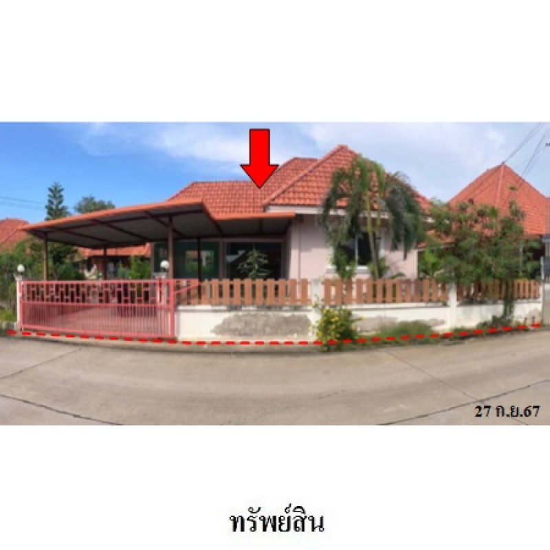 บ้านเดี่ยว นพนภาวิลเลจ ชลบุรี เมืองชลบุรี คลองตำหรุ 2600300
