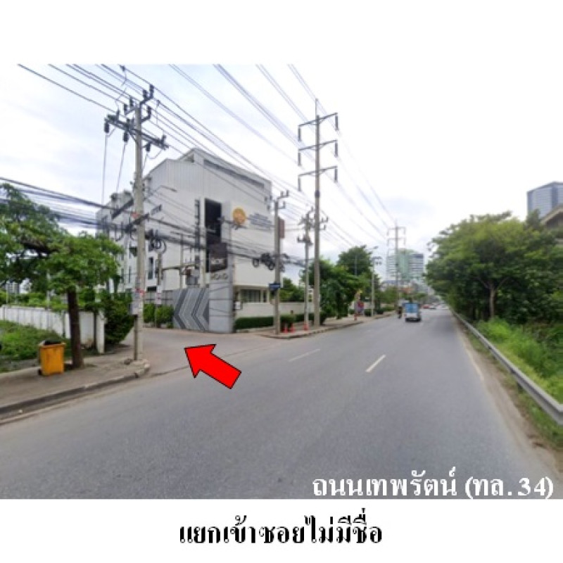 คอนโด เดอะนิช โมโน บางนา กรุงเทพมหานคร บางนา บางนาใต้ 2069500