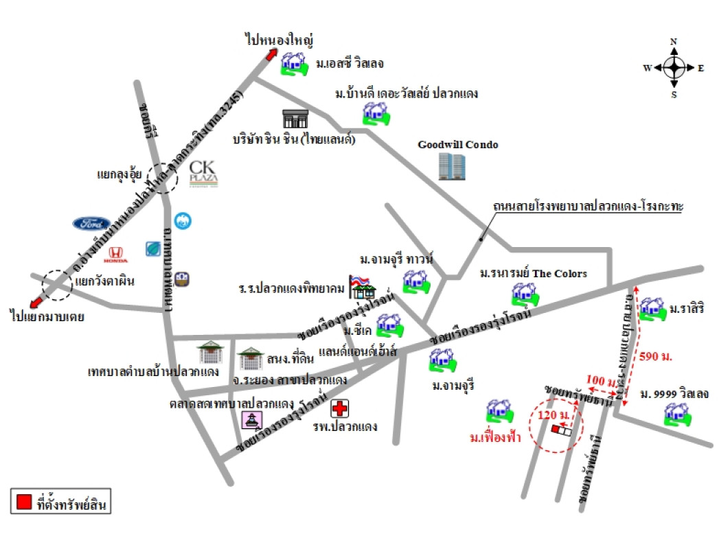 บ้านเดี่ยว เฟื่องฟ้า ระยอง ปลวกแดง ปลวกแดง 2071000