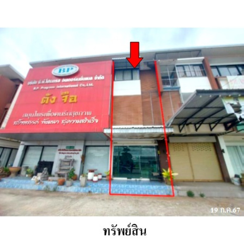 อาคารพาณิชย์ เดอะซิกส์ เนเจอร์ นครราชสีมา เมืองนครราชสีมา จอหอ 4501900