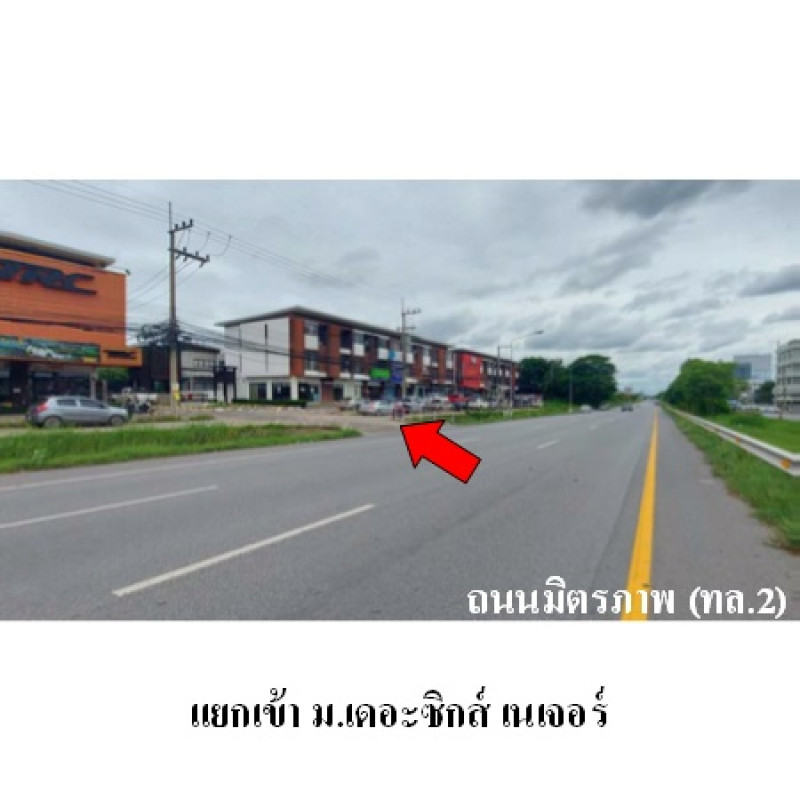 อาคารพาณิชย์ เดอะซิกส์ เนเจอร์ นครราชสีมา เมืองนครราชสีมา จอหอ 4501900