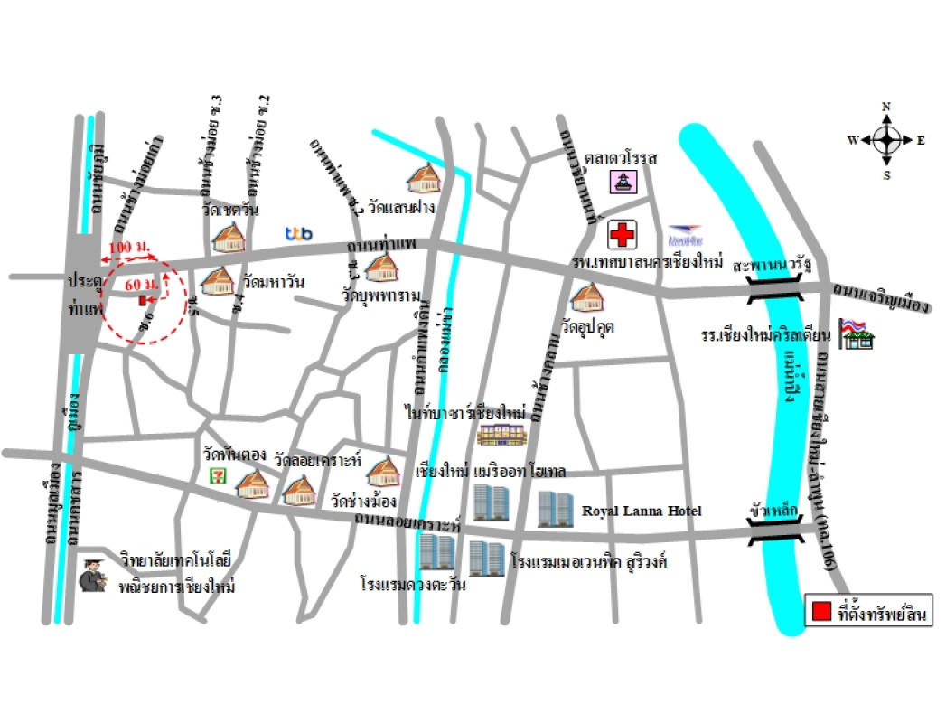 อาคารพาณิชย์ เชียงใหม่ เมืองเชียงใหม่ ช้างคลาน 7330500