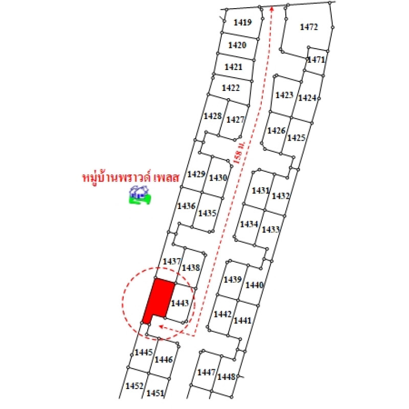 บ้านแฝด พราวด์ เพลส กรุงเทพมหานคร บางเขน ท่าแร้ง 4250700