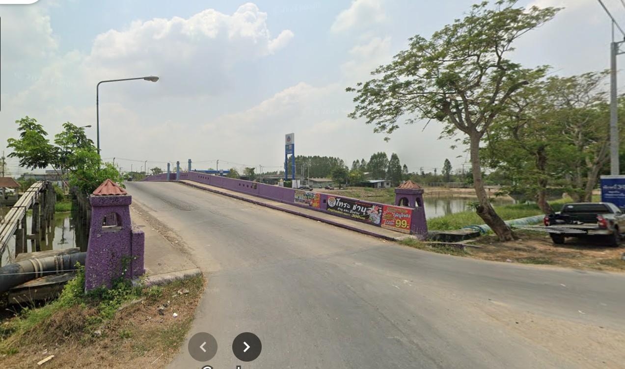 ที่ดินเปล่า ปทุมธานี ธัญบุรี บึงน้ำรักษ์ 7500000