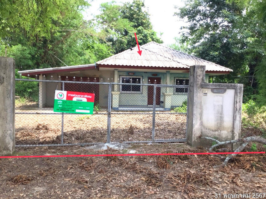 Single house Chiang Rai Phan Muang Kham 1339000