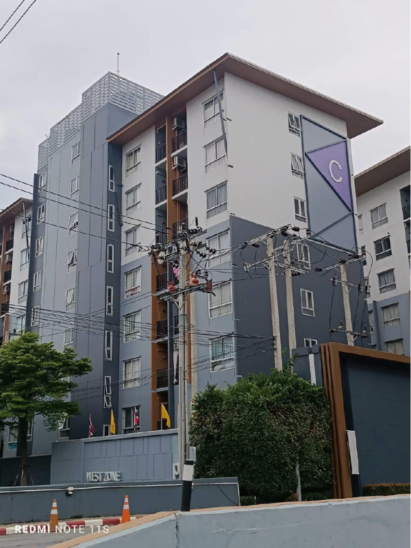 Condominium Nonthaburi Bang Bua Thong Bang Rak Phatthana 1295410