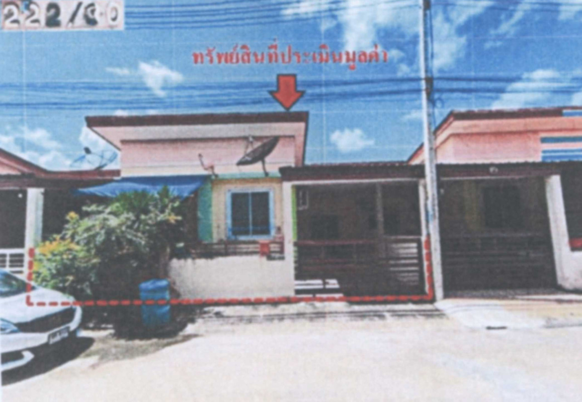 ทาวน์เฮ้าส์ พระนครศรีอยุธยา บางปะอิน บ้านกรด 821745