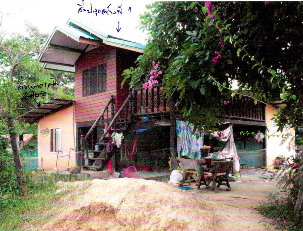 บ้านเดี่ยว มหาสารคาม นาดูน ดงยาง 554080