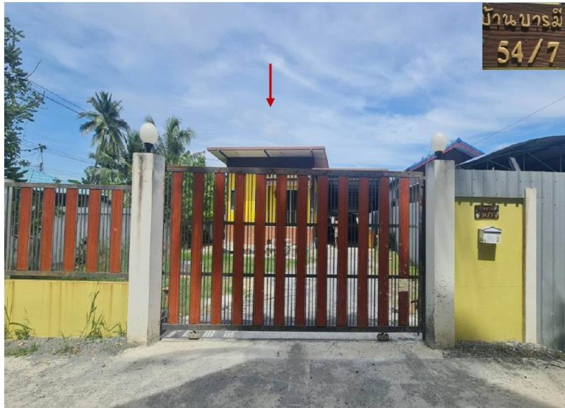 Single house Nakhon Pathom Nakhon Chai Si Tha Krachap 584700