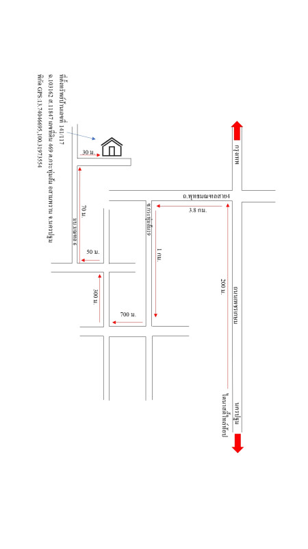 ทาวน์เฮ้าส์ นครปฐม สามพราน กระทุ่มล้ม 959302