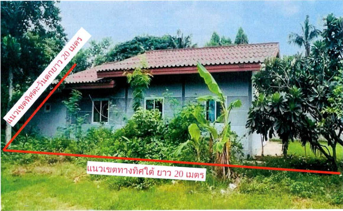 บ้านเดี่ยว สุรินทร์ เมืองสุรินทร์ ตั้งใจ 544890