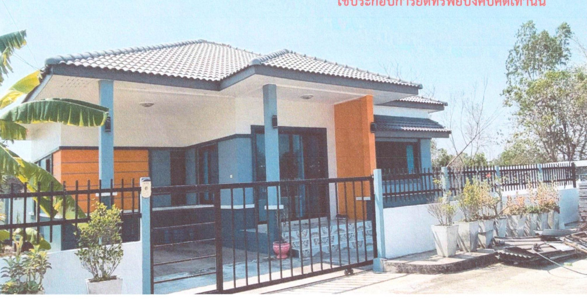 บ้านเดี่ยว มหาสารคาม พยัคฆภูมิพิสัย ลานสะแก 786140