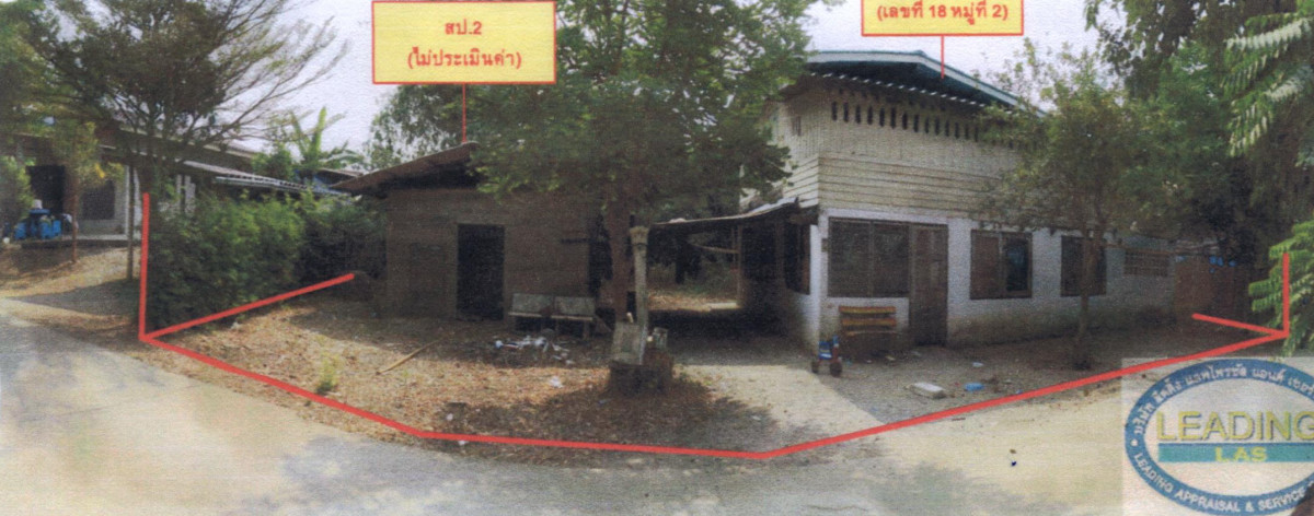 บ้านเดี่ยว พระนครศรีอยุธยา มหาราช ท่าตอ 1032120