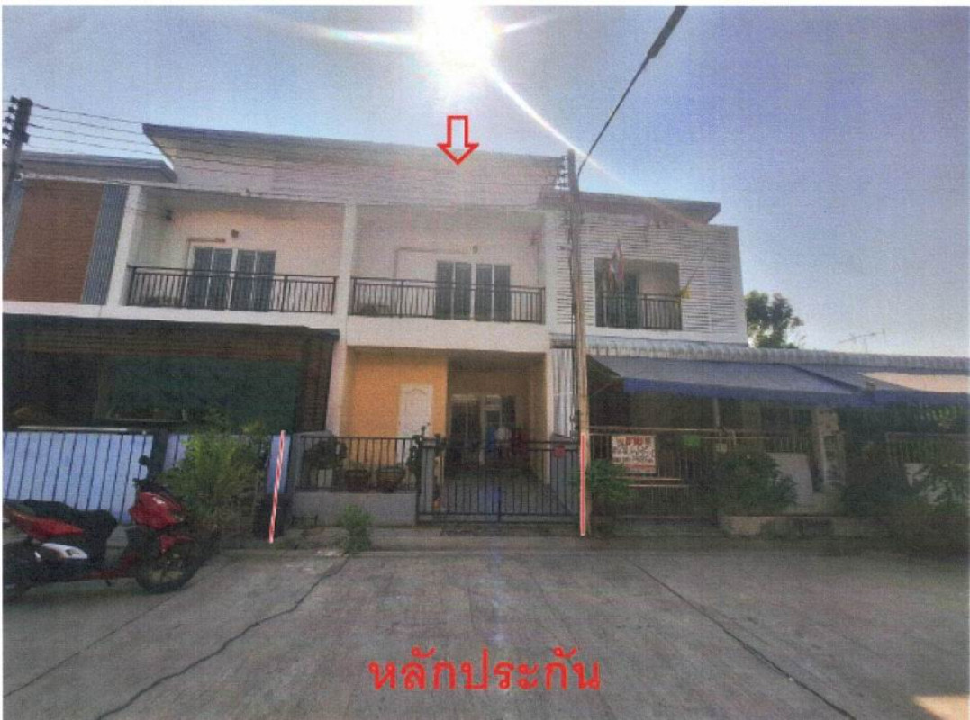 Townhouse Nakhon Pathom Sam Phran Om Yai 1245790