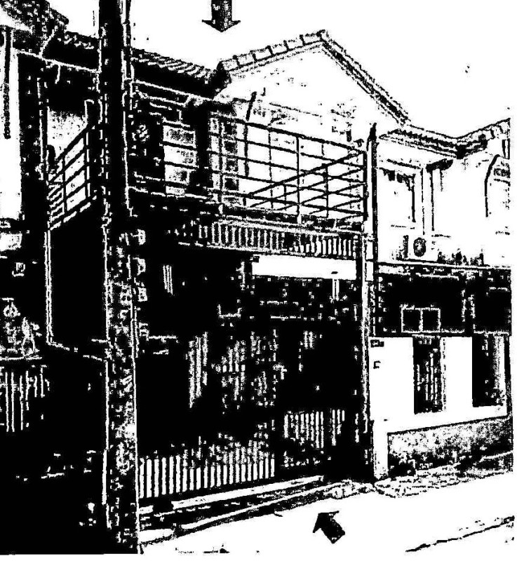 ทาวน์เฮ้าส์ นครปฐม สามพราน กระทุ่มล้ม 1058313